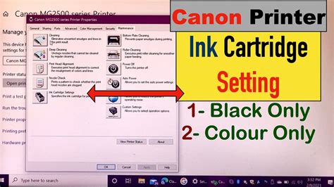 does color ink print black